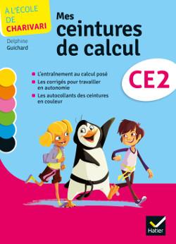 A L'ECOLE DE CHARIVARI CE2 ED. 2014 - CAHIER DE L'ELEVE + 1 PLANCHE D'AUTOCOLLANTS (PACK DE 5 EX.)
