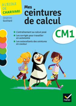 A L'ECOLE DE CHARIVARI CM1 ED. 2014 - CAHIER DE L'ELEVE + 1 PLANCHE D'AUTOCOLLANTS (PACK DE 5 EX.)