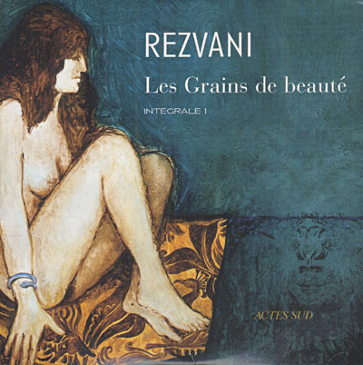 LES GRAINS DE BEAUTE CD - INTEGRALES DES CHANSONS 1