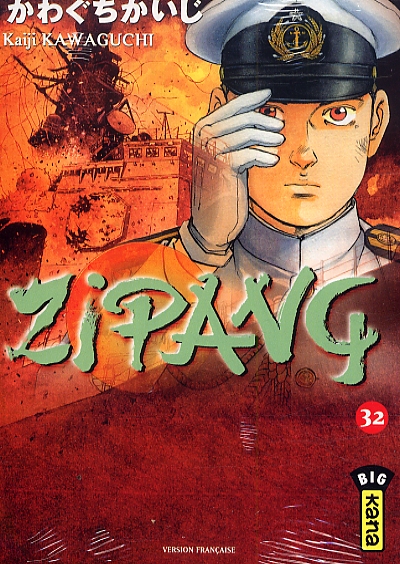 PACK FIDELITE ZIPANG T32+33
