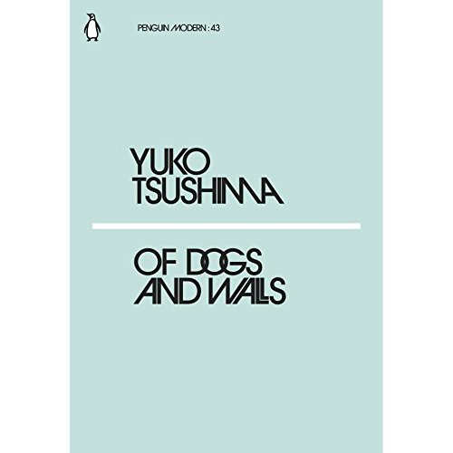 YUKO TSUSHIMA OF DOGS AND WALLS  /ANGLAIS