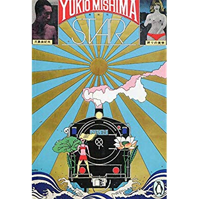 YUKIO MISHIMA STAR /ANGLAIS