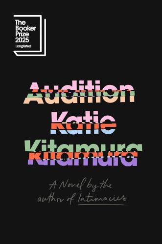 AUDITION - A NOVEL