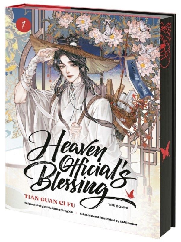 HEAVEN OFFICIAL'S BLESSING (MANHUA) - HEAVEN OFFICIAL'S BLESSING (THE COMIC), VOLUME 1 - TIAN GUAN C