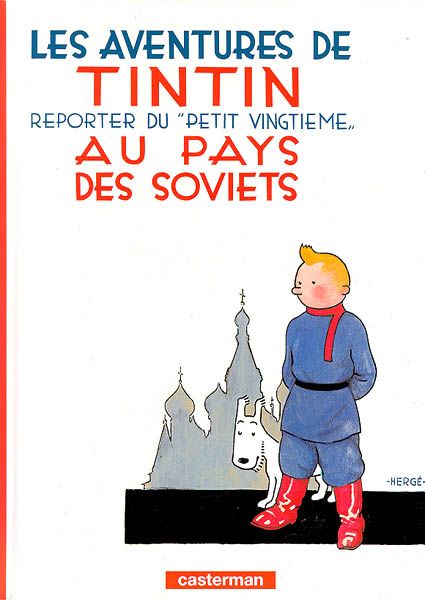 TINTIN CHEZ LES SOVIETS US (FAC SIMILE)