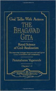GOD TALKS WITH ARJUNA (ENGLISH)