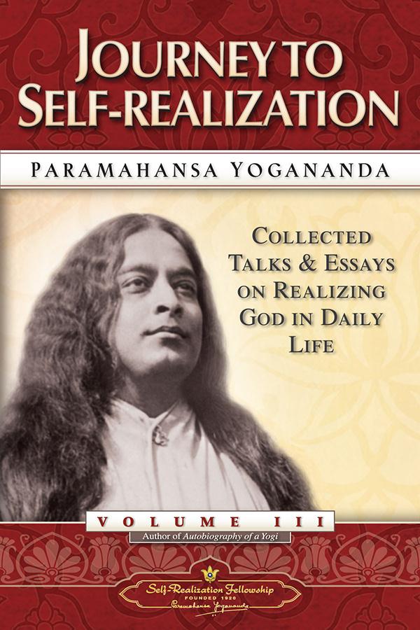 JOURNEY TO SELF-REALIZATION (ENGLISH)