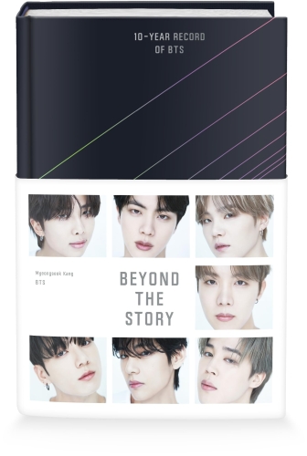 BEYOND THE STORY : 10-YEAR RECORD OF BTS (HARDBACK)