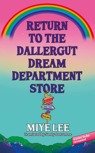 RETURN TO THE DALLERGUT DREAM DEPARTMENT STORE