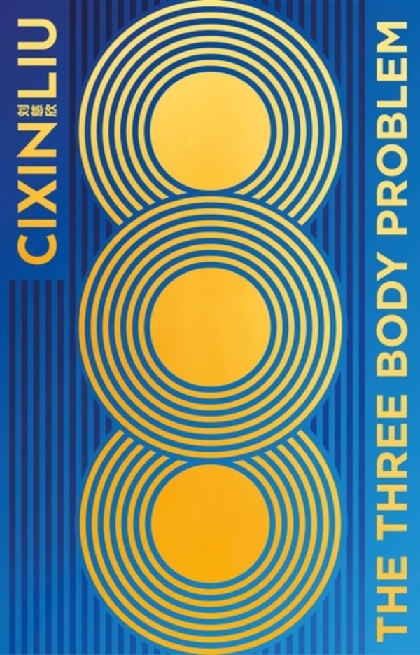 THE THREE-BODY PROBLEM - NOW A MAJOR NETFLIX SERIES