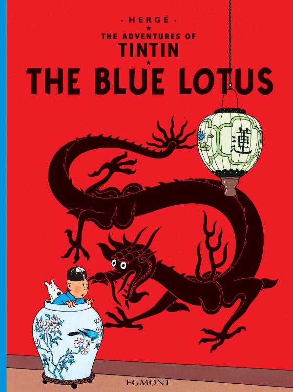 THE BLUE LOTUS