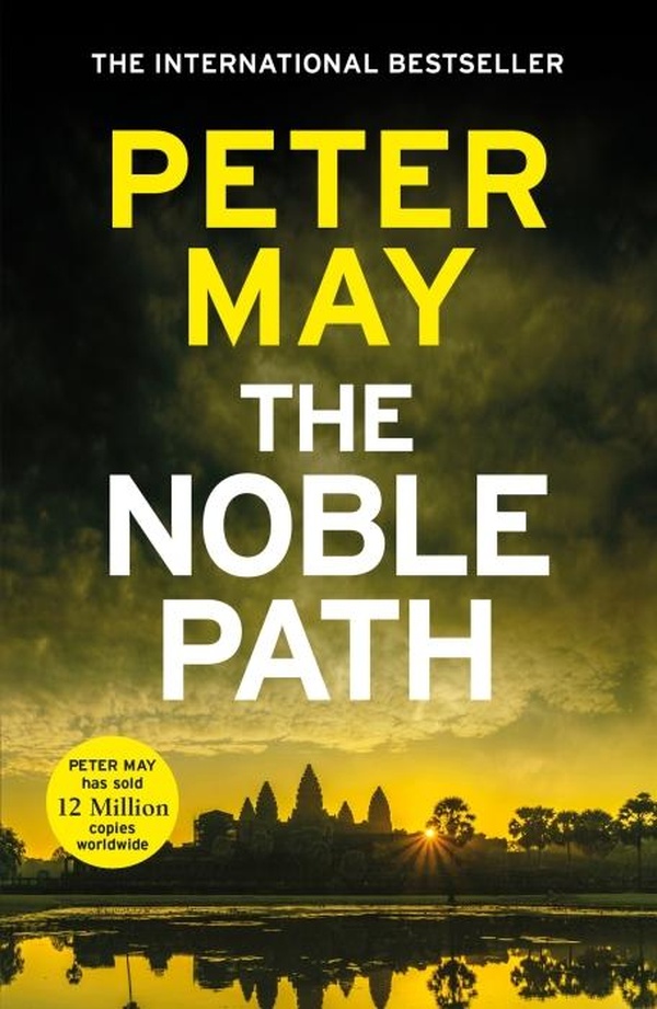 THE NOBLE PATH - THE EXPLOSIVE STANDALONE CRIME THRILLER FROM THE AUTHOR OF THE LEWIS TRILOGY