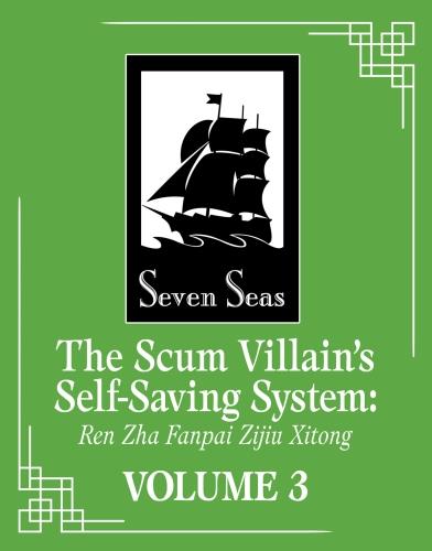 THE SCUM VILLAIN'S SELF-SAVING SYSTEM