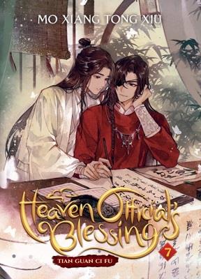 HEAVEN OFFICIAL'S BLESSING: TIAN GUAN CI FU (NOVEL) VOL. 7