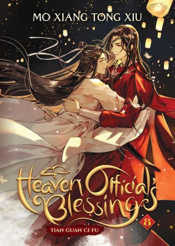 HEAVEN OFFICIAL'S BLESSING: TIAN GUAN CI FU (NOVEL) VOL. 8