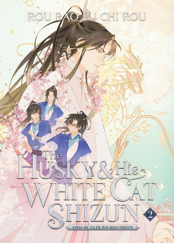 THE HUSKY AND HIS WHITE CAT SHIZUN: LIGHT NOVEL, VOL. 2