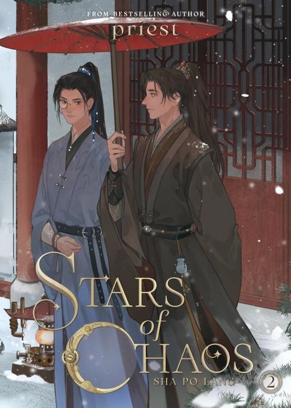 STARS OF CHAOS: SHA PO LANG (NOVEL) VOL. 2
