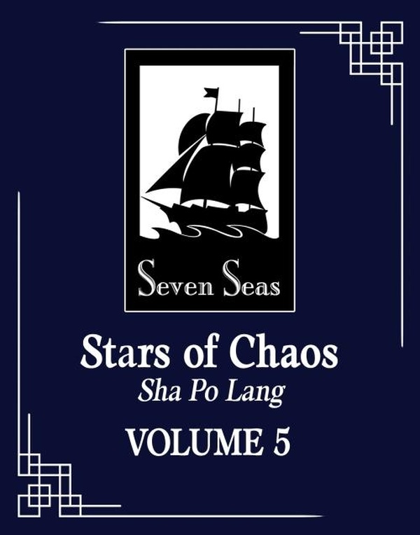 STARS OF CHAOS: SHA PO LANG (NOVEL) VOL. 5