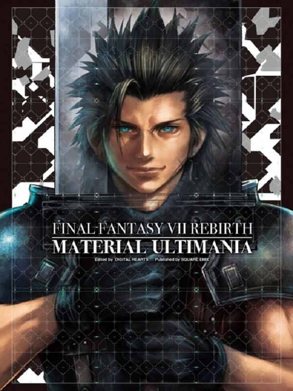 FINAL FANTASY VII REBIRTH: MATERIAL ULTIMANIA