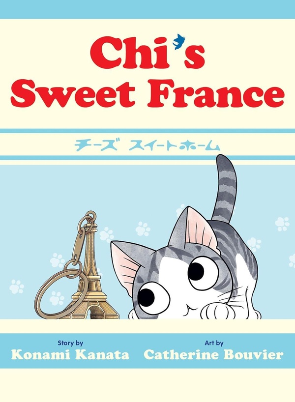 CHI'S SWEET FRANCE /ANGLAIS