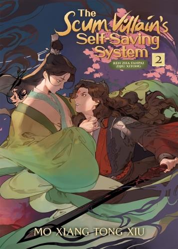 THE SCUM VILLAIN'S SELF SAVING SYSTEM