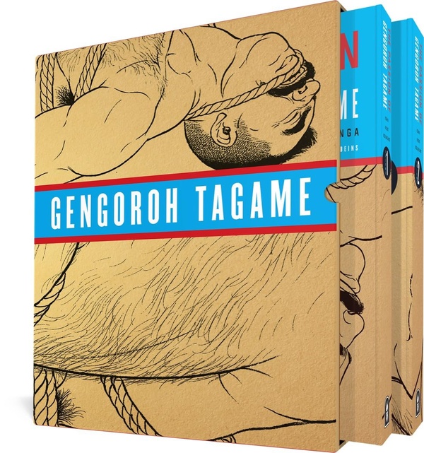 THE PASSION OF GENGOROH TAGAME: MASTER OF GAY EROTIC MANGA: VOLS. 1 & 2