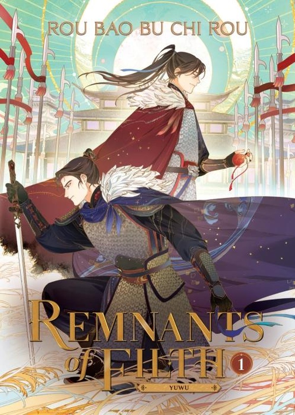 REMNANTS OF FILTH: YUWU (NOVEL) VOL. 1