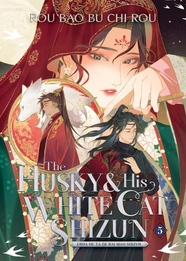 THE HUSKY AND HIS WHITE CAT SHIZUN: ERHA HE TA DE BAI MAO SHIZUN