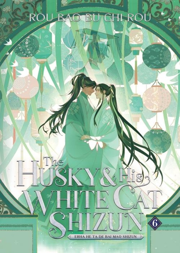 THE HUSKY AND HIS WHITE CAT SHIZUN: ERHA HE TA DE BAI MAO SHIZUN