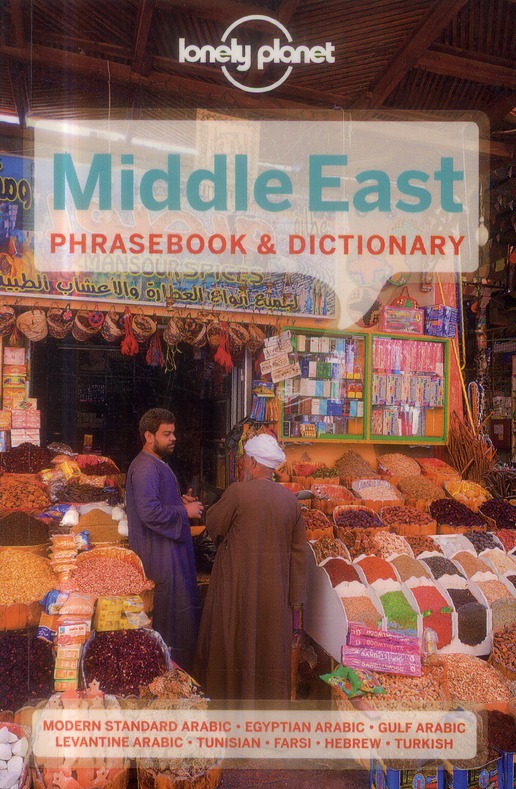 MIDDLE EAT PHRASEBOOK & DICTIONARY 2ED -ANGLAIS-