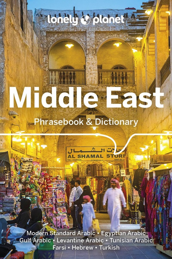 MIDDLE EAST PHRASEBOOK & DICTIONARY 3ED -ANGLAIS-