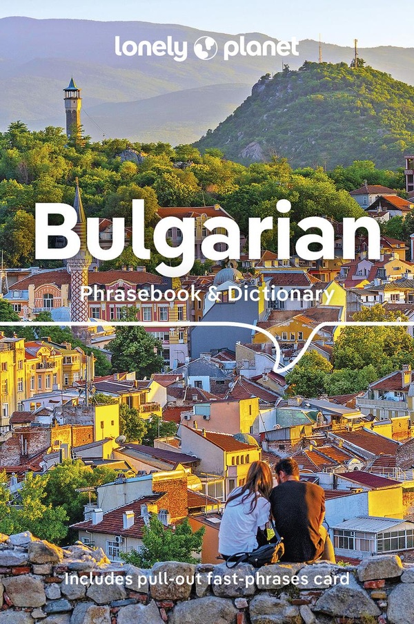 BULGARIAN PHRASEBOOK & DICTIONARY 3ED -ANGLAIS-