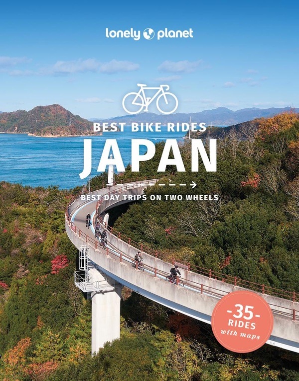 BEST BIKE RIDES JAPAN 1ED -ANGLAIS-