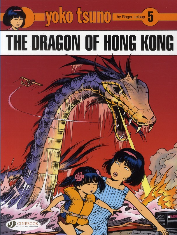YOKO TSUNO - TOME 5 THE DRAGON OF HONG KONG - VOL05