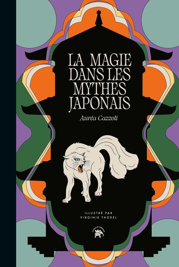 LA MAGIE DANS LES MYTHES JAPONAIS