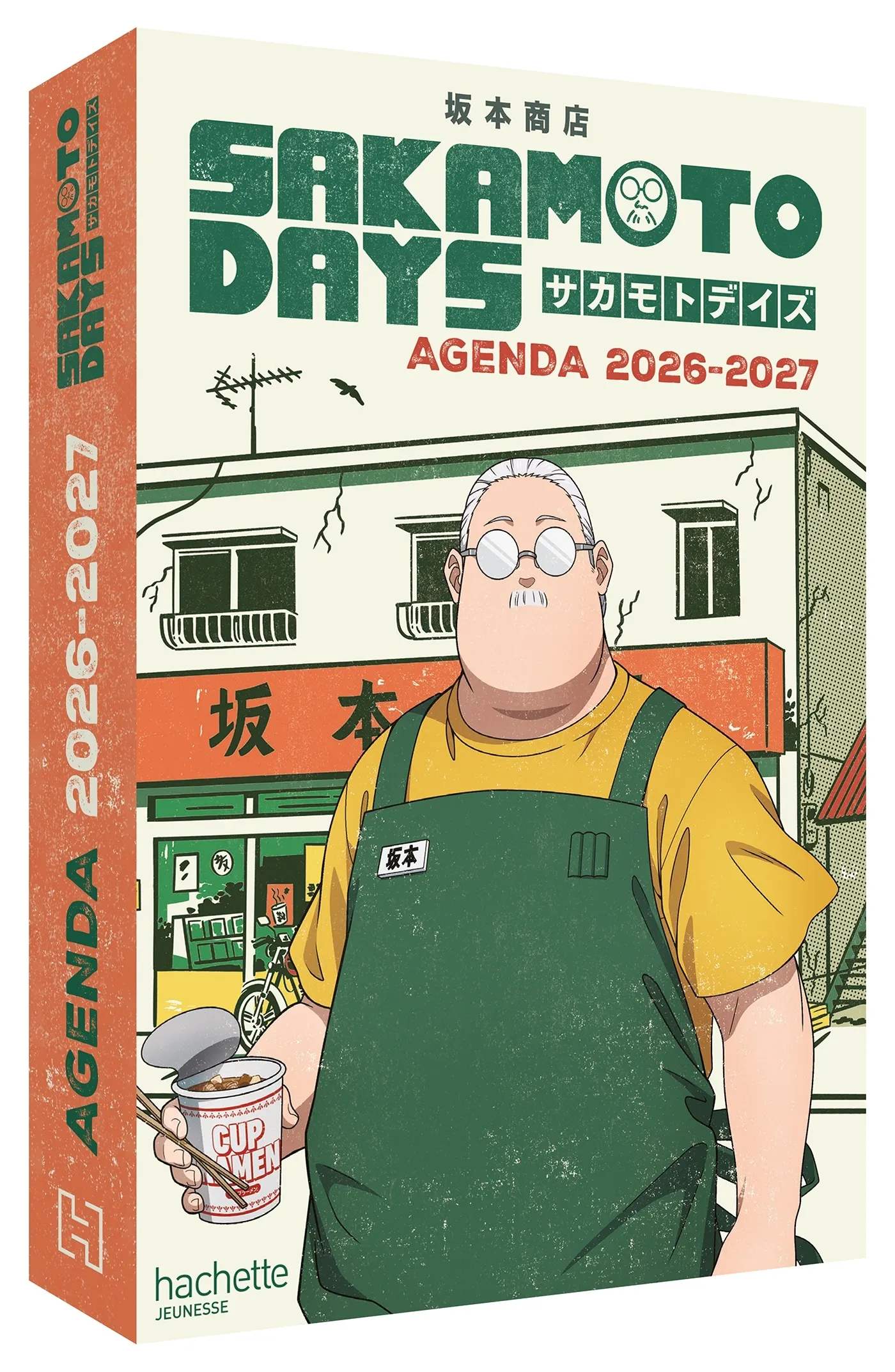 SAKAMOTO DAYS - AGENDA 2026/2027