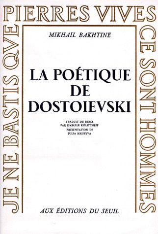 LA POETIQUE DE DOSTOIEVSKI