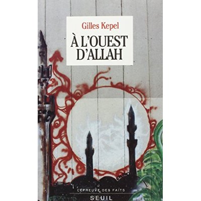 A L'OUEST D'ALLAH