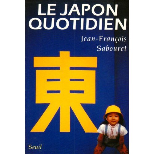 LE JAPON QUOTIDIEN