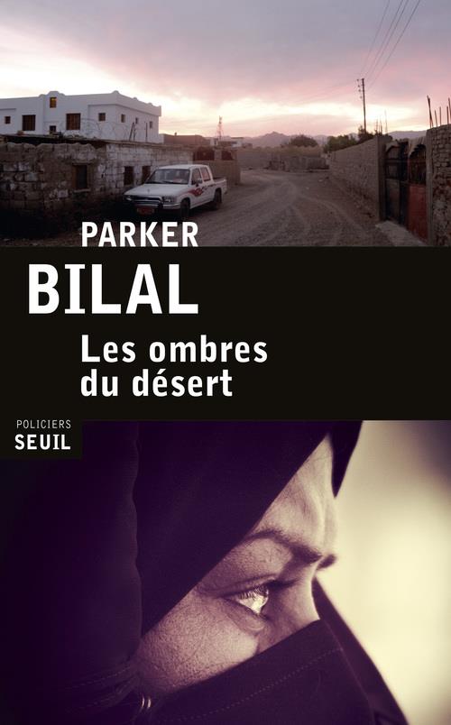 LES OMBRES DU DESERT