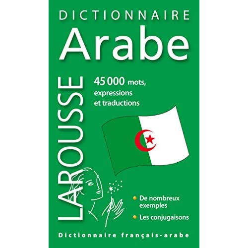 DICTIONNAIRE DE POCHE FRANCAIS ARABE - VERSION ALGERIE