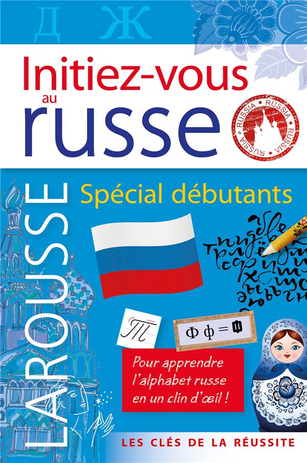 INITIEZ-VOUS AU RUSSE