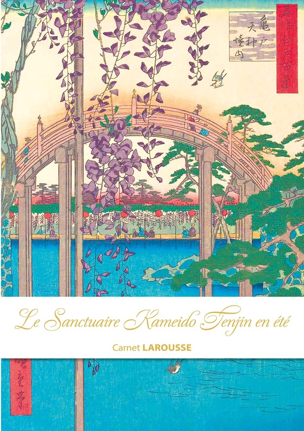 CARNET LAROUSSE - LE SANCTUAIRE KAMEIDO TENJIN EN ETE
