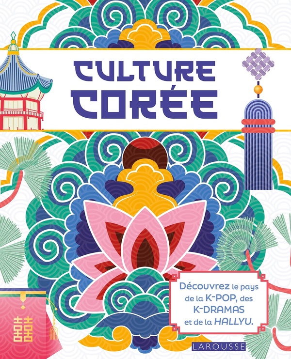CULTURE COREE