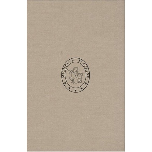 LE ROMAN DE RENART. (ETUDE)  DEUXIEME EDITION