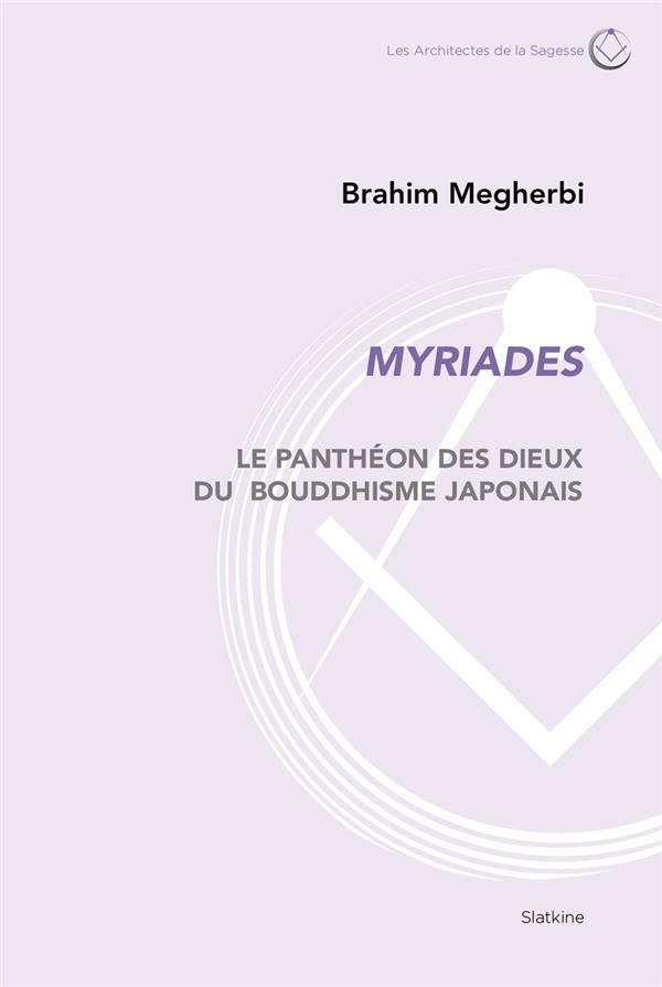 MYRIADES