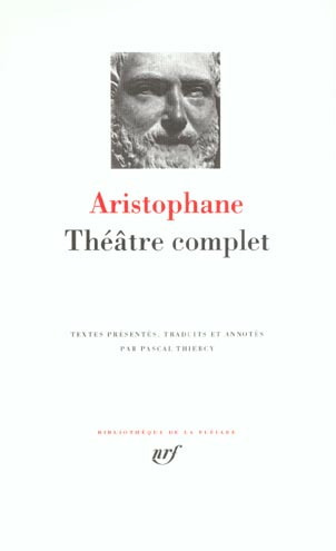 THEATRE COMPLET