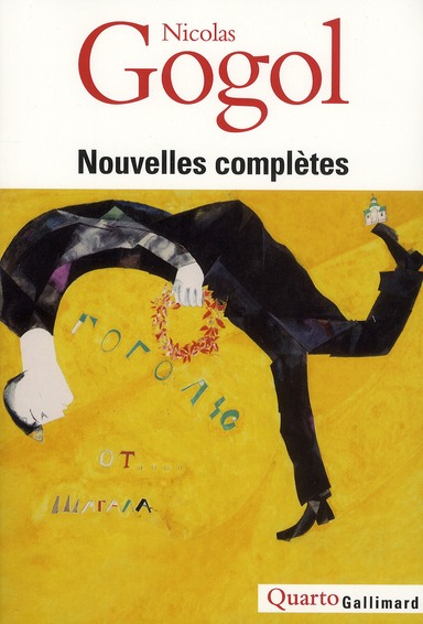 NOUVELLES COMPLETES