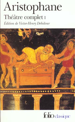 THEATRE COMPLET - VOL01