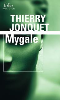 MYGALE